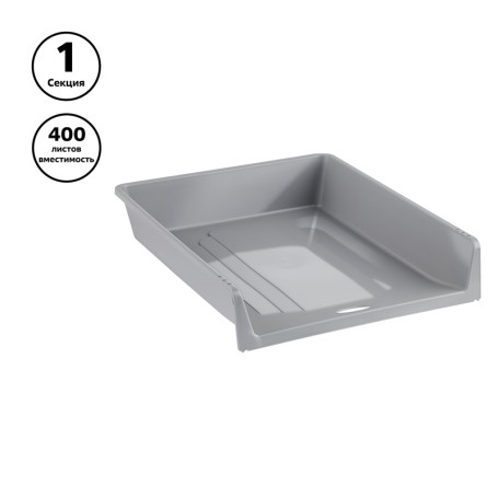 Paper tray horizontal STAMP "1b1", grey