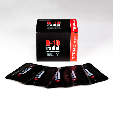 Patches R-10 (thermo) 55x75/1 layer, 20 pcs.
