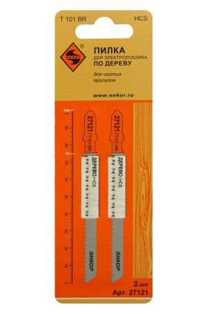 Пилка для электролобзика T101 BR, 2 шт.