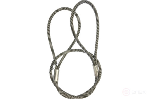 Sling SKP1 - 1 - 2,5 (6 000)