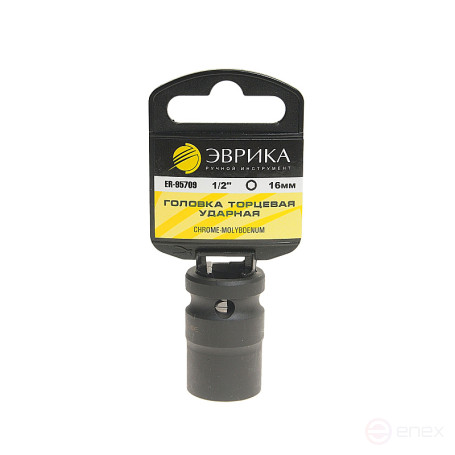 Головка торцевая 16мм 1/2" 6-гранная ударная L=40мм (с держателем) ЭВРИКА ER-95709H 1/144