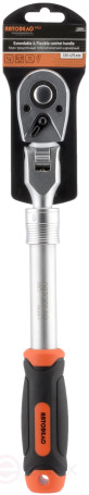 Трещотка 1/2"DR (телескопическая; шарнирная; 72 зубца; 5град) АвтоDело PRO (39599)