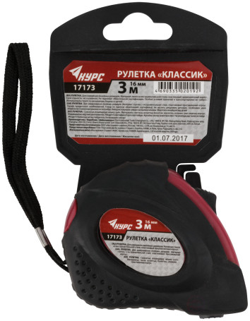 Tape measure rubberized Classic case 3 m x 16 mm