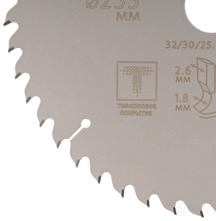 Диск пильный по дереву с тефлоновым покрытием 48Т, CUTOP Profi plus, 255 х 1,8/2,6 х 32/30/25,4/20 мм