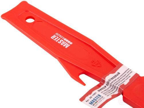 Plastic mixer for mixing paint, multifunctional