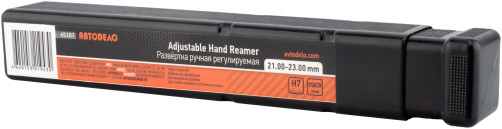 Adjustable sweep 21.0-23.0mm Car Seat (45107)