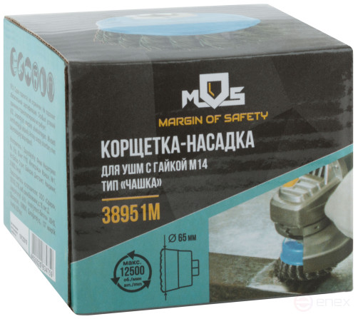 Bowl-type corkscrew, M14 nut, 65 mm twisted steel wire