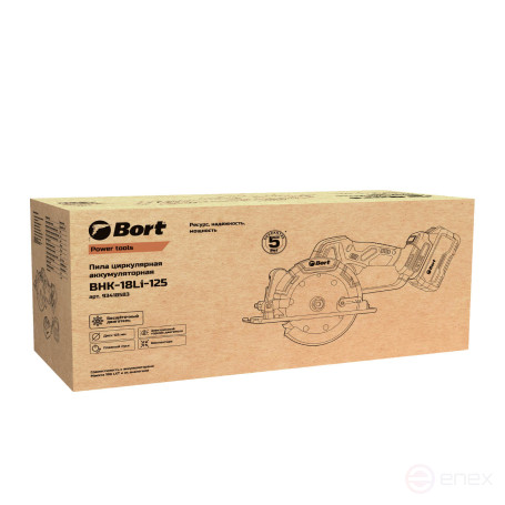 Circular cordless saw BORT BHK-18Li-125 (2*3.0 Ah + battery)