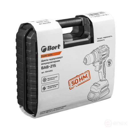 Cordless drill-screwdriver BORT BAB-21S (2x2Ah+battery)