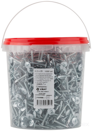 Self-tapping screws for sheet plates, drill bit 4.2 x 25 (packing Bucket 1000 pcs)
