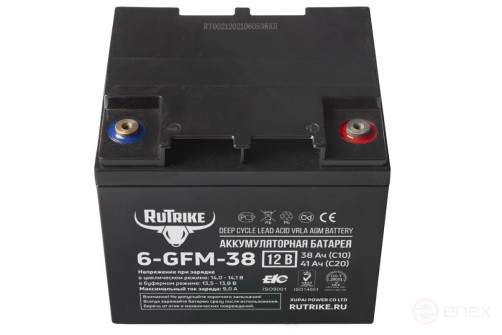 Аккумуляторная батарея RuTrike 6-GFM-38 (12V41A/H C20)