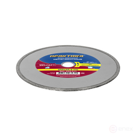 Diamond disc non-segmented PRACTICE "Expert-porcelain stoneware" 250 x 25.4 mm (034-311)