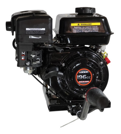 Loncin Bog Boat Motor (G200 D20)