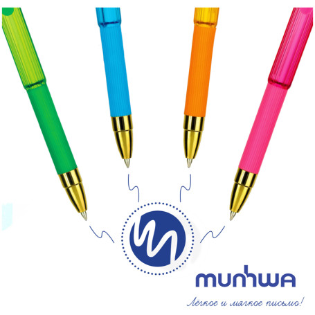 Ручка шариковая автоматическая MunHwa "MC Gold Click" синяя, 0,7мм, грип, штрих-код, корпус ассорти