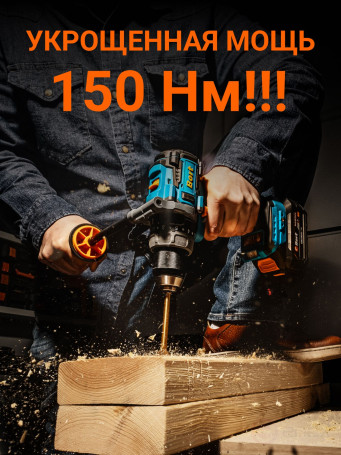 Cordless impact drill BORT BAB-21Ix2Li-XDK (2x4Ah+battery)