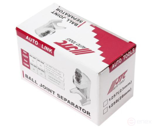 Ball Bearing Puller 23mm JTC