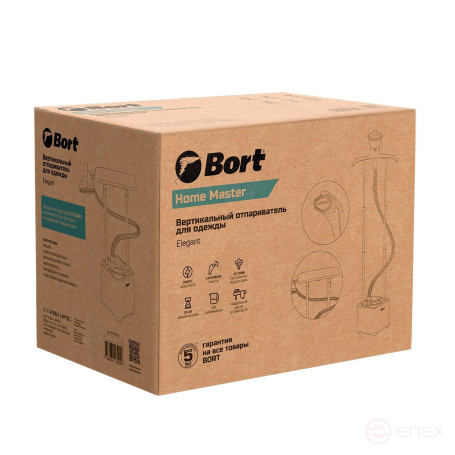 BORT Elegant clothes steamer