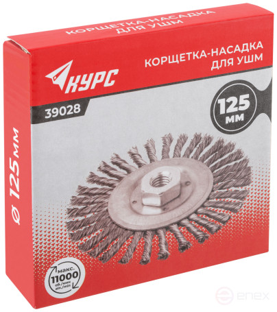 Корщетка-колесо, гайка М14, стальная витая проволока 125 мм