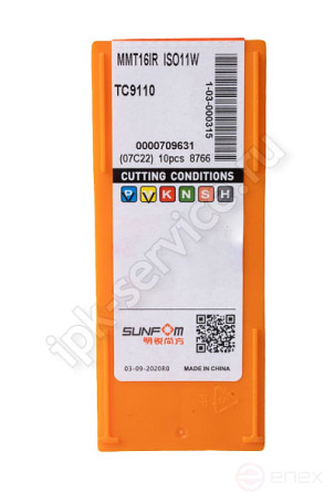 MMT16IR ISO 11W TC9110 Пластина твердосплавная ИПК