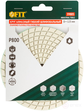 Diamond flexible grinding wheel AGSHK (Velcro), wet grinding, 125 mm, P 800