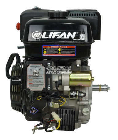 Lifan NP445E motor, 25mm shaft, 11 Amp coil