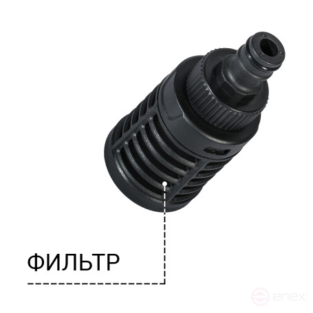 Intake hose BORT BHS-2U