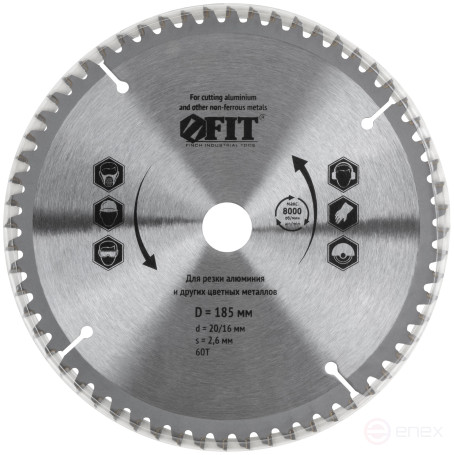 Диск пильный для циркулярных пил по алюминию 185 x 20/16 x 60T