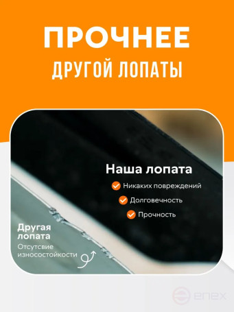 Штыковая армейская лопата СССР с клеймом Берёзка (МПЛ - 50), 2 мм, сапёрная лопатка туристическая/для отдыха на природе/для охоты и рыбалки