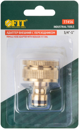 Адаптер внешний латунь 3/4"-1"
