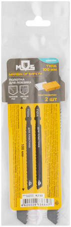 Blades for electric jigsaw, T101A, wood, HCS, 100 mm, 2 pcs.