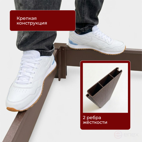 PVC plastic bed 1x3 m height 14 cm, color brown