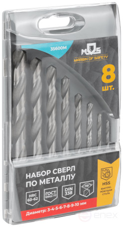 Set of HSS metal drills, 118° sharpening angle, layer. case, 8 pcs. (3-4-5-6-7-8-9-10 mm)