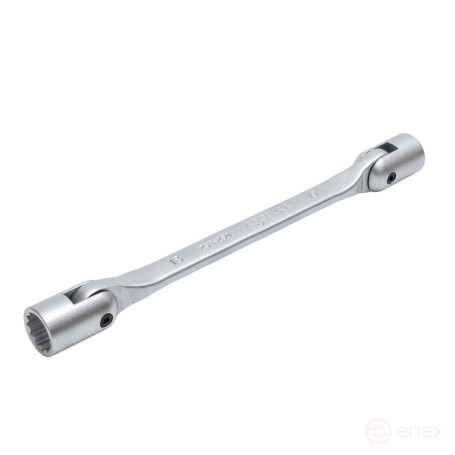 Набор ключей шарнирных НКШ-6 8-19мм Арсенал