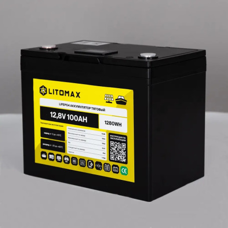 Lithium Traction Battery LitoMax LiFePO4 12.8V 100Ah with Color Monitor