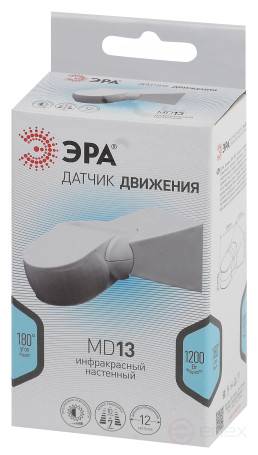 Датчик движения ЭРА MD 013 уличный для дома 1200Вт IP65 12м