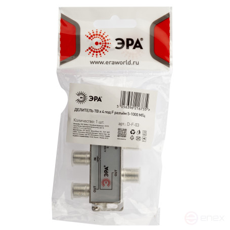 TV divider ERA D-F-03 4 branches for F connector 5-1000 MHz package 1 pc