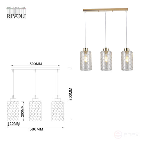 Светильник подвесной (подвес) Rivoli Malice 9124-203 3 х Е27 40 Вт модерн потолочный
