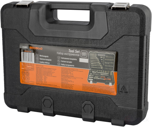 Tool Kit 88pr. 1/2" DR 1/4"DR Avtodor (39883)