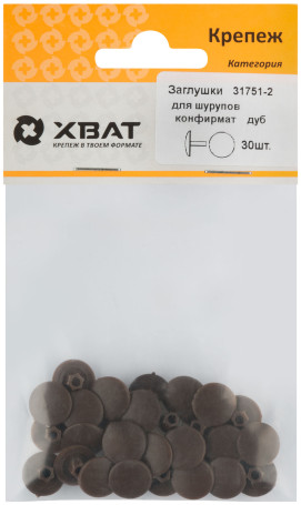 Plugs for "confirmation" oak (packing 30 pcs.)