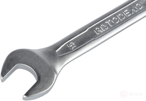 A set of combos.Avtodor PRO 20pcs keys.(bag) 36200