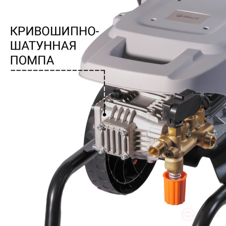 Мойка высокого давления BORT KEX-2800