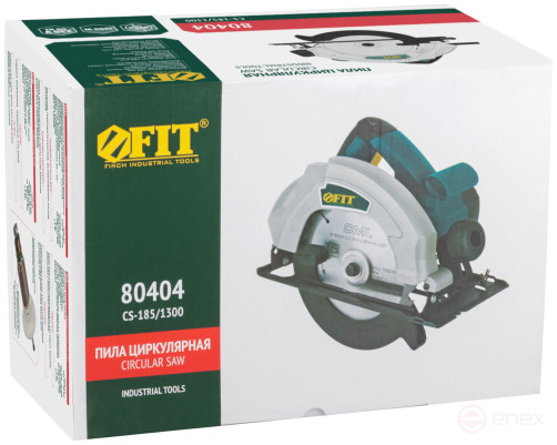 Пила дисковая 1300 Вт; 4500 об/мин; 185/20 мм; 4,4 кг; жел. опора; рез. накл.; блок шпинд.; коробка