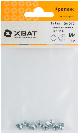 Гайка колпачковая М4 (фасовка 8 шт ) DIN1587