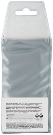 Metal drills HSS black 3,0x61 mm (10 PCs)