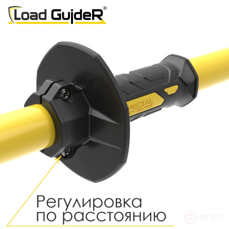 Инструмент безопасности для грузоподъемных работ Load GuideR 1750