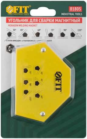 Magnetic welding angle, "hexagon" type, force up to 11 kg