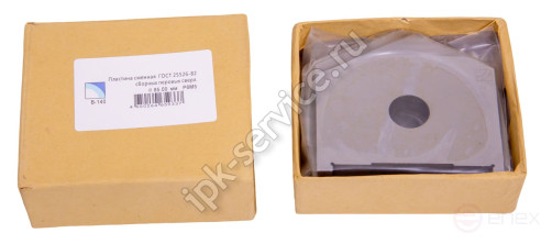 Plate for the F85 R6M5 pre-cast drill GOST 25526-82