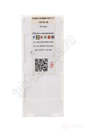 DNMG150604-BF VK1825 Пластина твердосплавная ИПК