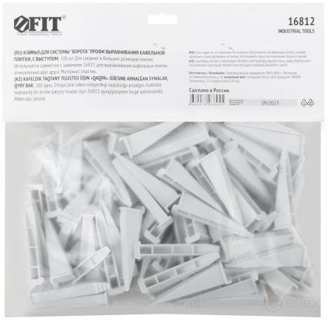 SVP (Tile Leveling System), Wedges for the "Gate" Profi system, with a protrusion of 100 pcs.