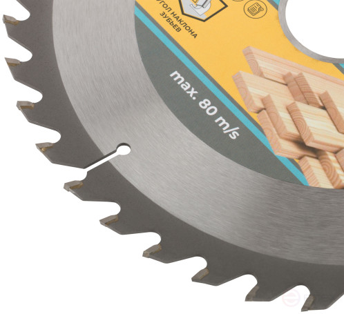 Circular saw blade for wood saws 200 x 32 x 40T + 2 rings: 32/30 and 30/20 mm